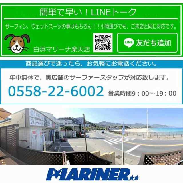 【23日20時〜P最大30倍！クーポン有】 波乗りジャパン チーム キャップ RASH x NAMINORI JAPAN 代表 ユニフォーム レプリカ 帽子 メッシュ波乗 りJAPAN ラッシュ 鎌倉 ブランド ナミノリ ジャパン なみのり ネイビー ホワイト サーフィン 日本 代表 国旗 紺 サーフィンの通販は