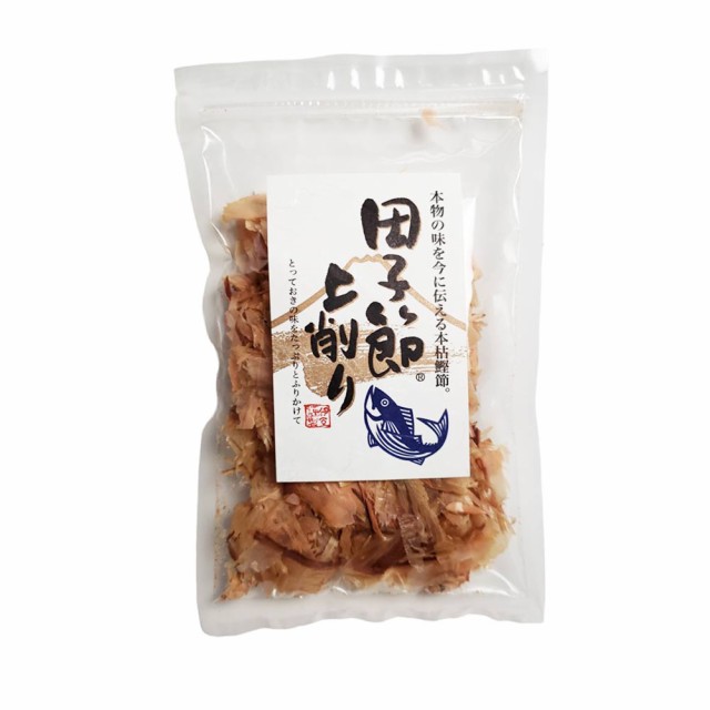 うまみ　田子節　鰹　20g　お浸し　焼きそば　売りお値下　西伊豆　旨味　本枯鰹節上削り　冷奴　田子　ごはん　1袋　おにぎり　ご飯　削り節　静岡県　日本料理　お好み