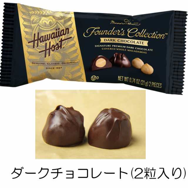 ハワイアンホースト Founder's Collection 抹茶 - 菓子