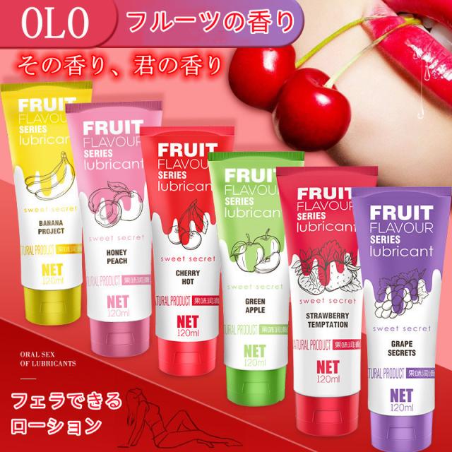 ☆ rosecat様│ クリーム３ &ローション３　ソープ２、サンプロ 数量限定！SweetSecret さっぱり果物香りローション 自然愛液と