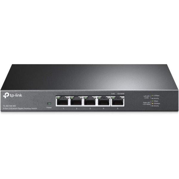 5ポート スイッチングハブ Gigabit TP-LINK