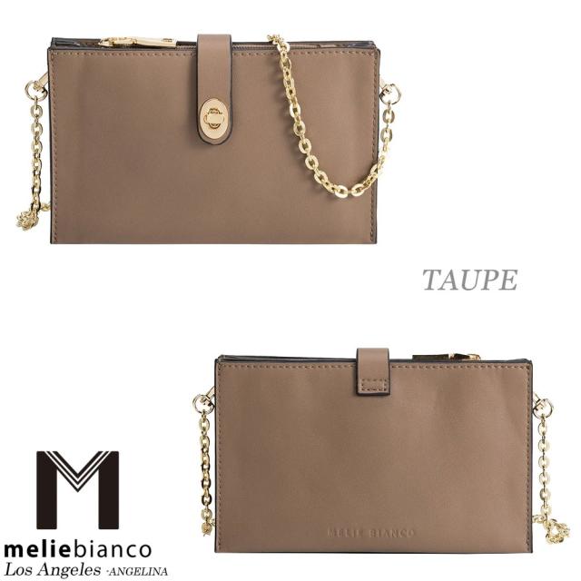 限定品 Melie Bianco（メリービアンコ）ED1016 Alicia Free People提携掲載 レディース 長財布バッグ ミニバッグ クラッチ 高級ヴィーガンレザー 限定品 Melie Bianco（メリービアンコ）ED1016 Alicia Free People提携