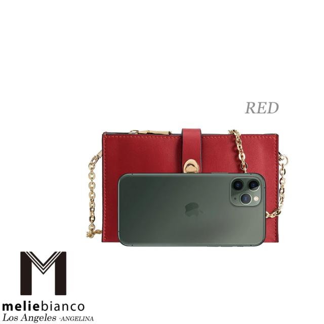 限定品 Melie Bianco（メリービアンコ）ED1016 Alicia Free People提携掲載 レディース 長財布バッグ ミニバッグ クラッチ 高級ヴィーガンレザー 限定品 Melie Bianco（メリービアンコ）ED1016 Alicia Free People提携
