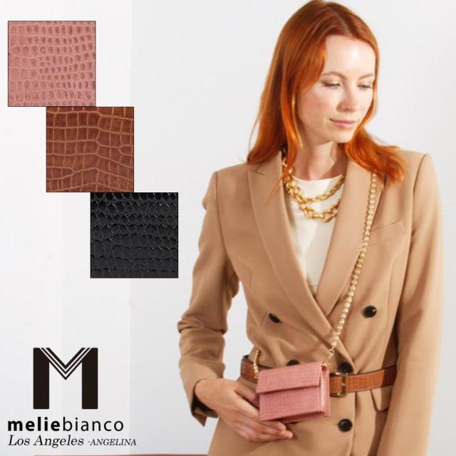 限定品 Melie Bianco（メリービアンコ）ED1022 Bianca Victoria’s Secret レディース クロコ柄 ミニバッグ クロコダイル チェーンショルダー アニマル柄の通販は 9,849円