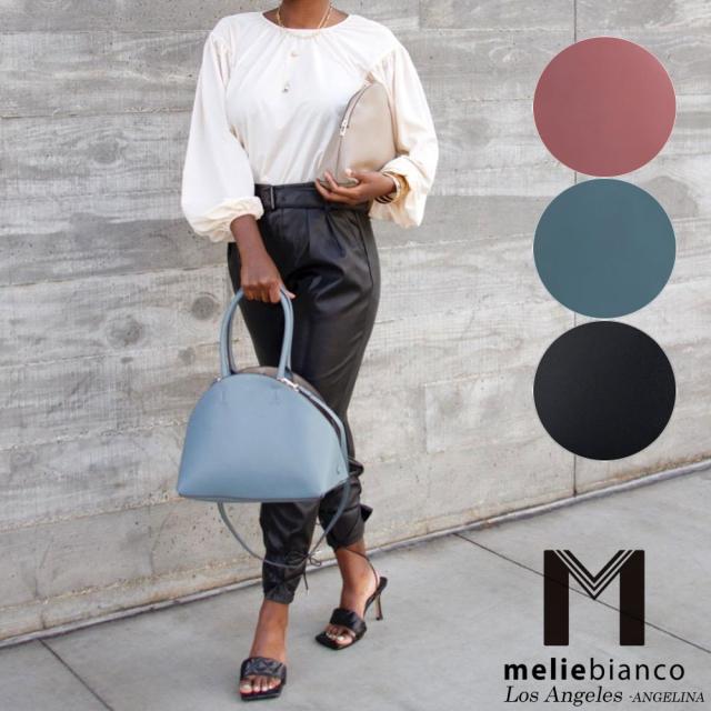 限定品 Melie Bianco（メリービアンコ）ED1112 Austen Victoria’s Secret レディース 半円ボストン ミニボストン 高級ヴィーガンレザー ショルダー