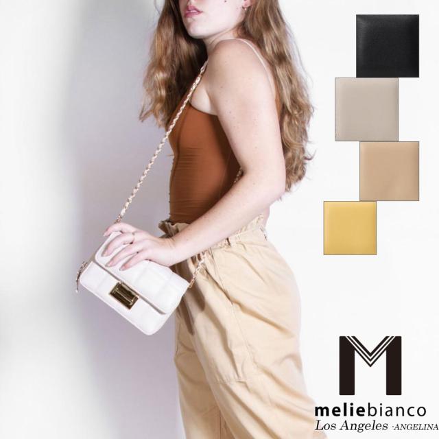 限定品 Melie Bianco（メリービアンコ）UA3380 Jiliannna レディース キルティング スクエア クラッチ ミニバッグ ショルダー 高級ヴィーガンレザー