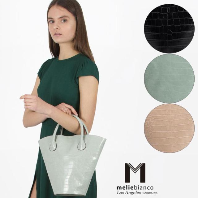 限定品 Melie Bianco（メリービアンコ）TM5736 Nicole レディース ビーガンレザー クロコ柄バケツ型ハンドバッグ ショルダー アニマル柄 バケット