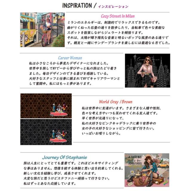 数量限定！NICOLE LEE ニコールリー DC16234 DREAM OF ALL COLORS