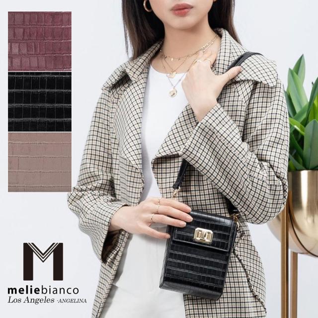 新入荷！限定品 Melie Bianco（メリービアンコ）CM7031 Carly パール レディース ミニバッグ スマホ 携帯 ショルダー ビーズバッグ クロコ柄 小さめ ポーチ