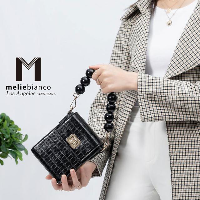 新入荷！限定品 Melie Bianco（メリービアンコ）CM7031 Carly パール