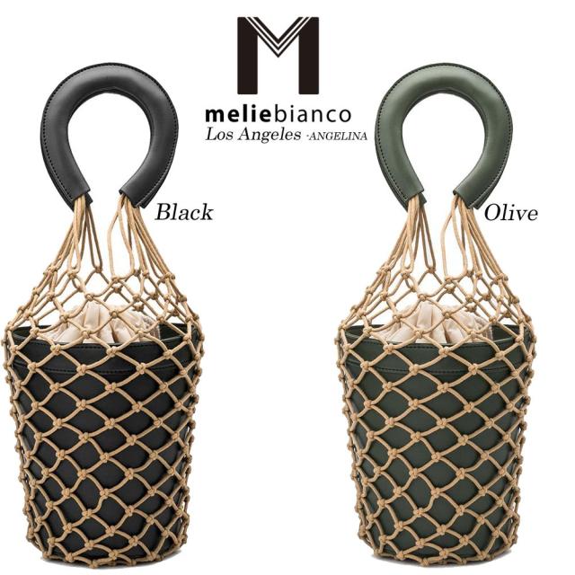 限定品 Melie Bianco（メリービアンコ）Y2002 Abby ASOS掲載