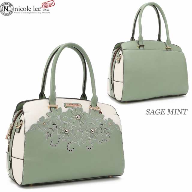 数量限定 NICOLE LEE ニコールリー EMB16466 CASSIA レディース フラワー バイカラー ハンドバッグ ミニボストン ショルダー 春夏秋冬 ビーガンレザー ヴィーガン 30代 40代 20代 サステナブル SDGs シンプル インスタ プレゼント 贈り物 お洒落の通販は