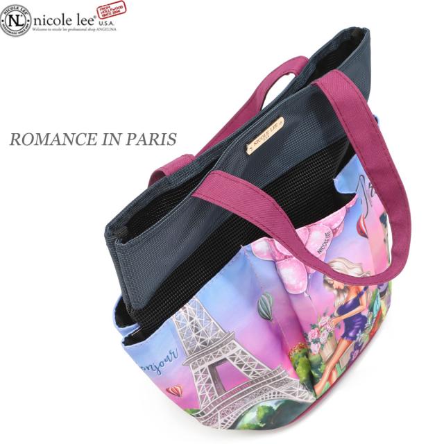 数量限定 ニコールリー MES7030 オーガナイザー レディース ナイロン