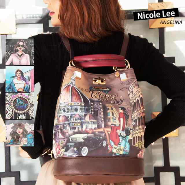 数量限定!NICOLE LEE ニコールリー PRT16289 レディース クラシカル リュック ビーガンレザー ヴィーガン 30代 40代 20代 春夏秋冬 ニコルリー グレー ブラウン SDGs サステナブル Sustainable ガールプリント アンティーク ショルダーバッグ 50代 60代 軽い 軽量の通販は