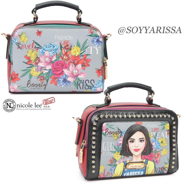 数量限定 NICOLE LEE ニコールリー SET15009 LOVE YOUR LOOK レディース ３点セット リュック＋ハンドバッグ＋パスケース ユニコーン ピンク フェザー 花柄 ビーガンレザー ヴィーガン 人気 おしゃれ ブランド バック 30代 40代 20代 ブラック フェミニン　ニコルリー 数量限定 NICOLE LEE ニコールリー SET15009 LOVE YOUR LOOK
