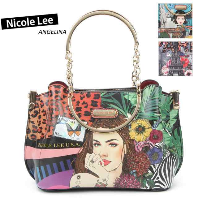 数量限定 NICOLE LEE ニコールリー PRT15083 チェーンハンドル ハンドバッグ ショルダー ミニバッグ 花柄 ビーガン レディース バッグ a4 底鋲 ヴィーガン 人気 ブランド バック 30代 40代 20代 ヒョウ柄 ゼブラ フラワー ガールプリント ニコルリー 旅行 クリスマスの通販は