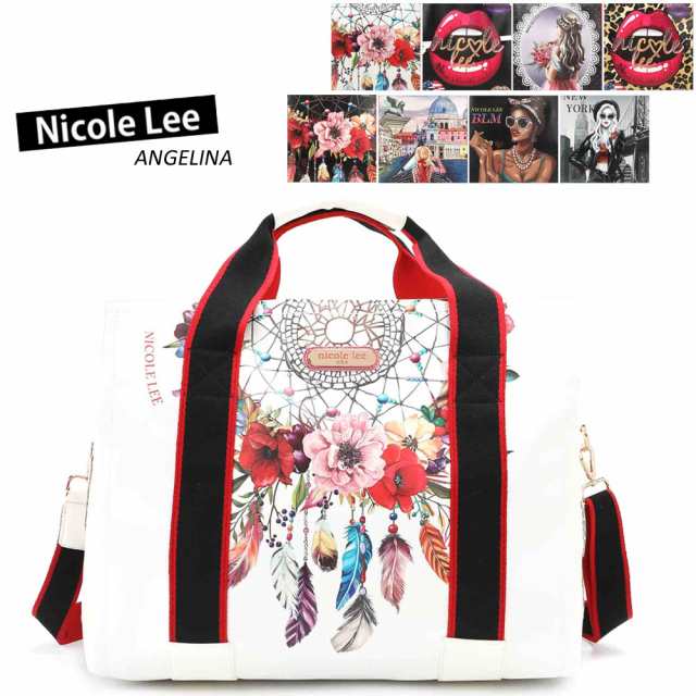 数量限定！NICOLE LEE ニコールリー PRT14062 レディース ガール ボストンバッグ バッグ ビーガンレザー ヴィーガン 30代 40代 20代 春夏