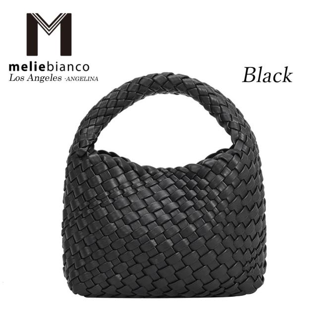 限定品 Melie Bianco メリービアンコ BC3304 Sylvie Taupe Recycled Vegan Top Handle Bag レディース メッシュ 編込 エレガント スクエア型　バッグ クラッチ ミニバッグ ハンドバッグ 高級　レザー ビーガン バック 30代 40代 20代 50代 クロワッサン　ボッテガ_11