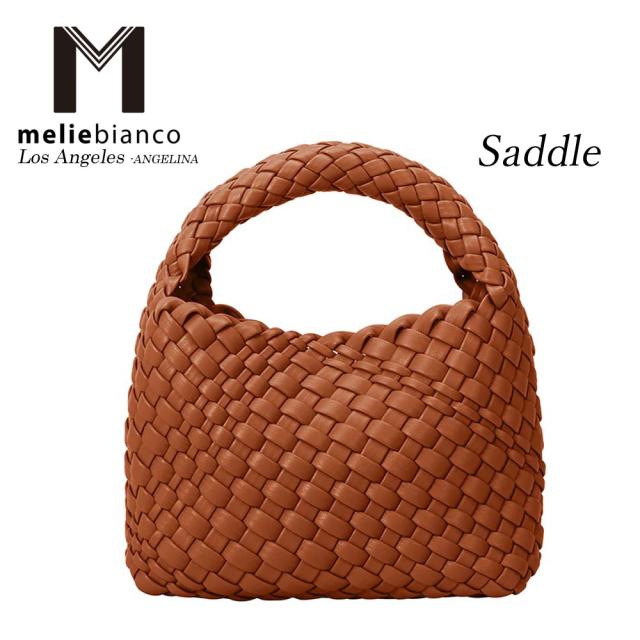 限定品 Melie Bianco メリービアンコ BC3304 Sylvie Taupe Recycled Vegan Top Handle Bag レディース メッシュ 編込 エレガント スクエア型　バッグ クラッチ ミニバッグ ハンドバッグ 高級　レザー ビーガン バック 30代 40代 20代 50代 クロワッサン　ボッテガ_7