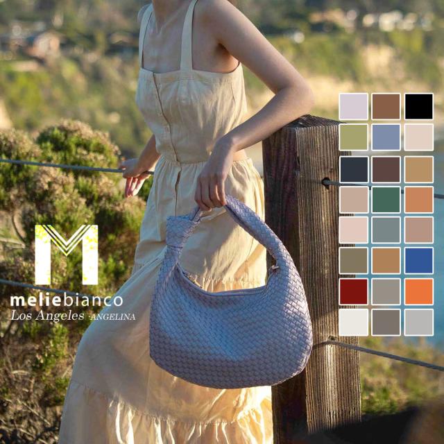 【MELIE BIANCO】Strawberry バッグチャーム Red Strawberry Recycled Vegan Leather Handbag Charm | Melie