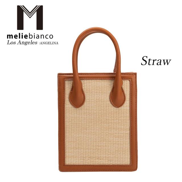 限定品 2024 Melie Bianco（メリービアンコ）YN7560 RobertaStrawRecycledVeganRegular レディース キャンバス デニム ミニトート 高級 リサイクルビーガンレザー ヘイリービーバー 30代 40代 20代 50代 ボッテガ 人気ブランド instagram 小さめ ハンドバッグ ショルダー 限定品 2024 Melie Bianco（メリービアンコ）YN7560
