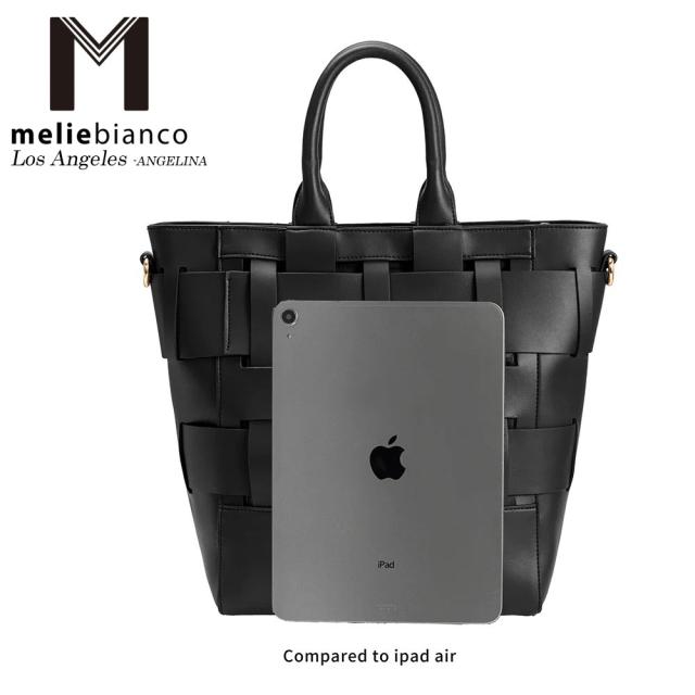 限定品 Melie Bianco（メリービアンコ）YN7588 Mya Large Recycled Vegan Tote Bag レディース 手編み 編み込み メッシュ トートバッグ 高級 リサイクルビーガンレザー ヘイリービーバー 30代 40代 20代 50代 ボッテガ 海外人気ブランド instagram 大きめ 通勤通学 ママ_12