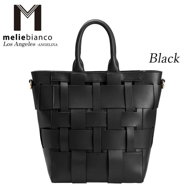 限定品 2024 Melie Bianco（メリービアンコ）YN7588 Mya Large Recycled Vegan Tote Bag レディース 手編み 編み込み メッシュ トートバッグ 高級 リサイクルビーガンレザー ヘイリービーバー 30代 40代 20代 50代 ボッテガ 海外人気ブランド instagram 大きめ 通勤通学 ママ 限定品 2024 Melie Bianco（メリービアンコ）YN7588 Mya Large
