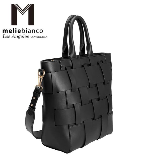 限定品 Melie Bianco（メリービアンコ）YN7588 Mya Large Recycled Vegan Tote Bag レディース 手編み 編み込み メッシュ トートバッグ 高級 リサイクルビーガンレザー ヘイリービーバー 30代 40代 20代 50代 ボッテガ 海外人気ブランド instagram 大きめ 通勤通学 ママ_7