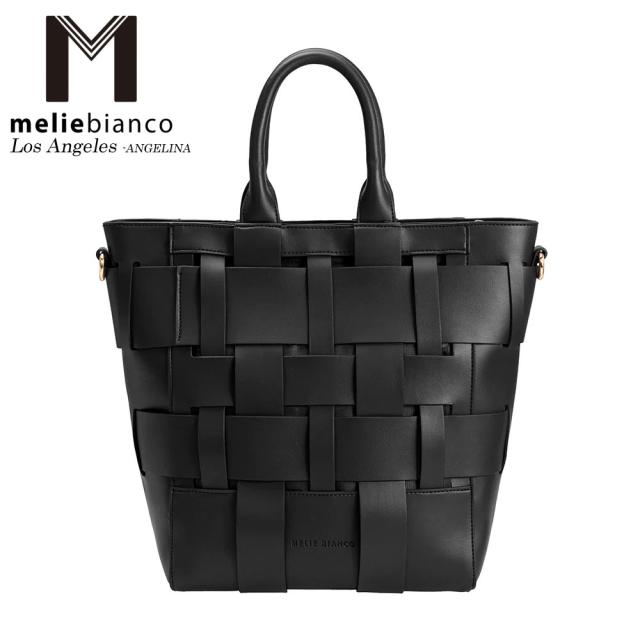 限定品 Melie Bianco（メリービアンコ）YN7588 Mya Large Recycled Vegan Tote Bag レディース 手編み 編み込み メッシュ トートバッグ 高級 リサイクルビーガンレザー ヘイリービーバー 30代 40代 20代 50代 ボッテガ 海外人気ブランド instagram 大きめ 通勤通学 ママ_8