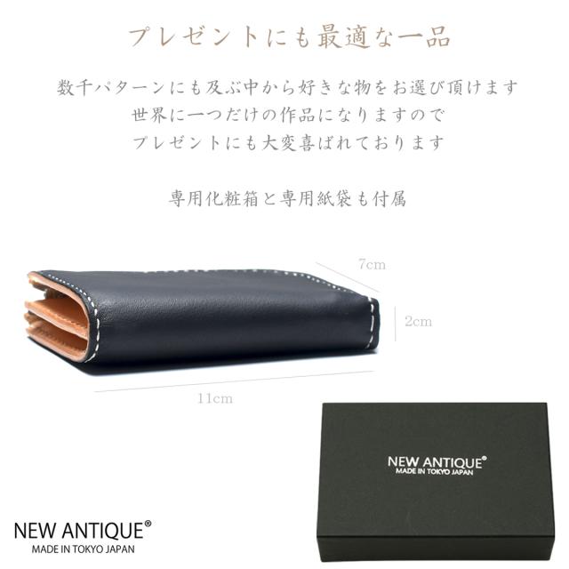 オーダーメイド　メルセデス・ベンツポルシェBMWレザーカリフォルニア MADE IN TOKYO JAPAN メンズレディースラウンドL字ハンドメイド手縫い 小銭入れカード入れ名刺コインケース 本革 ヨーロッパ 高級 革 皮 かわ 日本製 ポーター 送料無料サステナブルSDGｓ　レストモッド_9