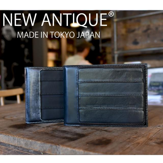 オーダーメイド メルセデス・ベンツポルシェBMWレザー使ったアルバムNEW ANTIQUE 写真ニューアンティークトーマスウェア社ハンドメイドカード本革ココマイスター日本製送料無料レクサスブッテーロブライドル記念メモリアル結婚式台紙名入れ911マセラティランボルギーニSDGs_3