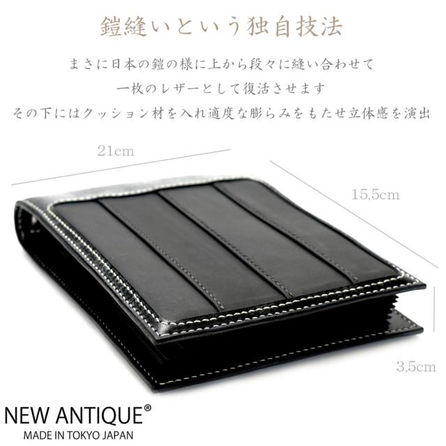 オーダーメイド メルセデス・ベンツポルシェBMWレザー使ったアルバムNEW ANTIQUE 写真ニューアンティークトーマスウェア社ハンドメイドカード本革ココマイスター日本製送料無料レクサスブッテーロブライドル記念メモリアル結婚式台紙名入れ911マセラティランボルギーニSDGs_9