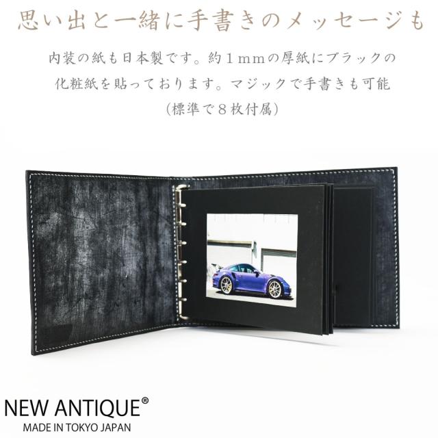 オーダーメイド メルセデス・ベンツポルシェBMWレザー使ったアルバムNEW ANTIQUE 写真ニューアンティークトーマスウェア社ハンドメイドカード本革ココマイスター日本製送料無料レクサスブッテーロブライドル記念メモリアル結婚式台紙名入れ911マセラティランボルギーニSDGs_12