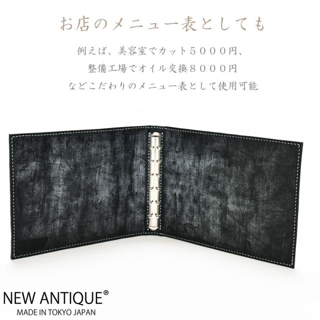 オーダーメイド メルセデス・ベンツポルシェBMWレザー使ったアルバムNEW ANTIQUE 写真ニューアンティークトーマスウェア社ハンドメイドカード本革ココマイスター日本製送料無料レクサスブッテーロブライドル記念メモリアル結婚式台紙名入れ911マセラティランボルギーニSDGs_11