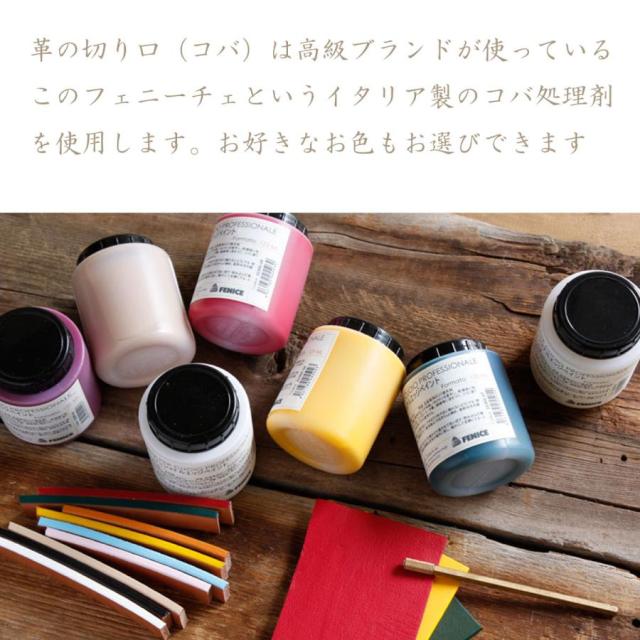 一点物　メルセデス ベンツ ポルシェ BMW クラシック レザー キーリング MADE IN TOKYO JAPAN キーホルダー キーケース 本革 ヨーロッパ プレゼント 日本製 皮 911 カイエン ギフト　ラッピング　ワーゲン　レクサス　サステナブル　フェラーリ　アウディ ジャガー 贈り物_14