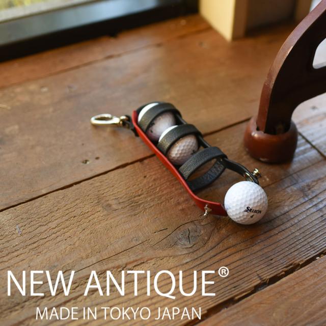オーダーメイド　メルセデス・ベンツポルシェBMWレザーMADE IN TOKYO JAPANゴルフボールケース入れGOLFgolfトーマスウェア社本革ココマイスター日本製送料無料ブッテーロブライドル名入れコンペドラコンニアピン賞プレゼント景品クラブアイアンドライバーSDGsサステナブル