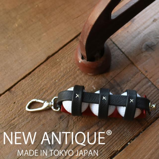 オーダーメイド　メルセデス・ベンツポルシェBMWレザーMADE IN TOKYO JAPANゴルフボールケース入れGOLFgolfトーマスウェア社本革ココマイスター日本製送料無料ブッテーロブライドル名入れコンペドラコンニアピン賞プレゼント景品クラブアイアンドライバーSDGsサステナブル