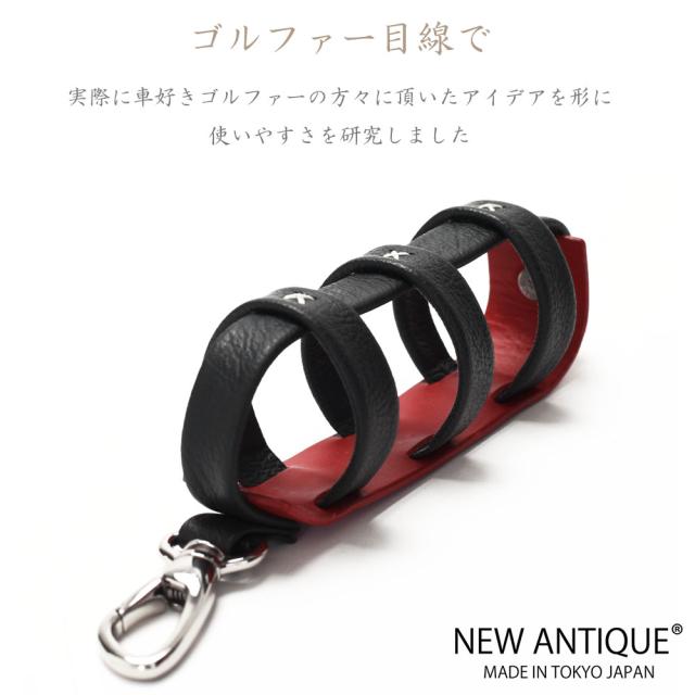 オーダーメイド　メルセデス・ベンツポルシェBMWレザーMADE IN TOKYO JAPANゴルフボールケース入れGOLFgolfトーマスウェア社本革ココマイスター日本製送料無料ブッテーロブライドル名入れコンペドラコンニアピン賞プレゼント景品クラブアイアンドライバーSDGsサステナブル