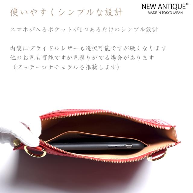 オーダーメイドブランド　メルセデスベンツポルシェBMWクラシックレザー使ったカリフォルニアデザインｘMADE IN TOKYO JAPANハンドメイド手縫いミニタブレットケースクラッチセカンドバッグipadサコッシュアイパッドMINI本革カバー衝撃保護高級革日本製マック皮ボルボ911_13