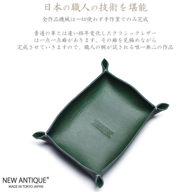 オーダーメイドブランド　メルセデスベンツポルシェBMW等クラシックレザー英国産ブライドルレザー カリフォルニアｘMADE IN TOKYO JAPANブランド 男女兼用 トーマスウェアブッテーロトレイ小物ケースカード名刺入れ本革日本製ココマイスタートレイ皮サステナブルSDGｓ_8