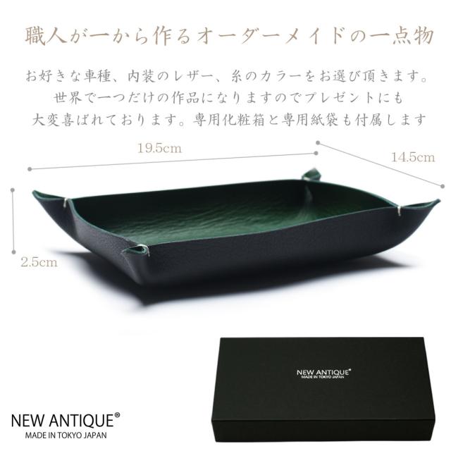 オーダーメイドブランド　メルセデスベンツポルシェBMW等クラシックレザー英国産ブライドルレザー カリフォルニアｘMADE IN TOKYO JAPANブランド 男女兼用 トーマスウェアブッテーロトレイ小物ケースカード名刺入れ本革日本製ココマイスタートレイ皮サステナブルSDGｓ_9