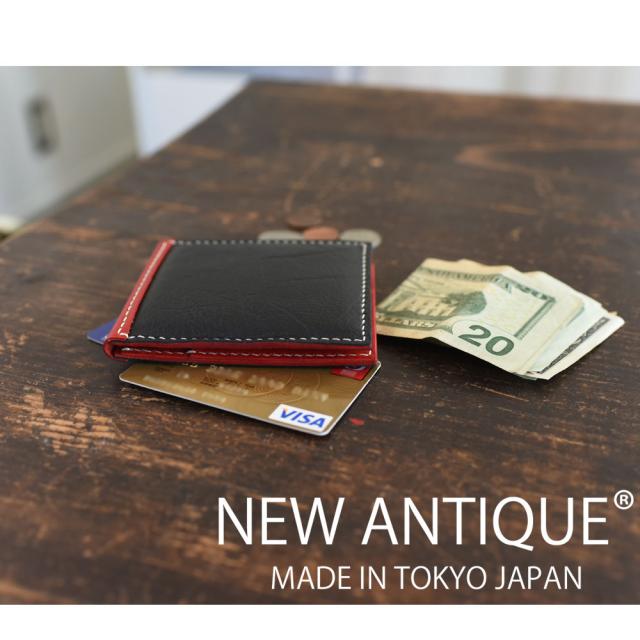 オーダーメイド 　メルセデス・ベンツポルシェBMWレザー二つ折り財布 ミニ スマート キャッシュレス 薄い 大きいNEW ANTIQUE ニューアンティークトーマスウェア社ハンドメイドカード本革日本製送料無料レクサスブッテーロブライドル911マセラティランボマネークリップカード_3