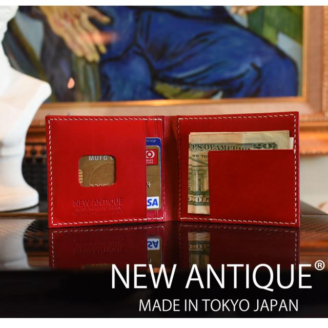オーダーメイド 　メルセデス・ベンツポルシェBMWレザー二つ折り財布 ミニ スマート キャッシュレス 薄い 大きいNEW ANTIQUE ニューアンティークトーマスウェア社ハンドメイドカード本革日本製送料無料レクサスブッテーロブライドル911マセラティランボマネークリップカード_4