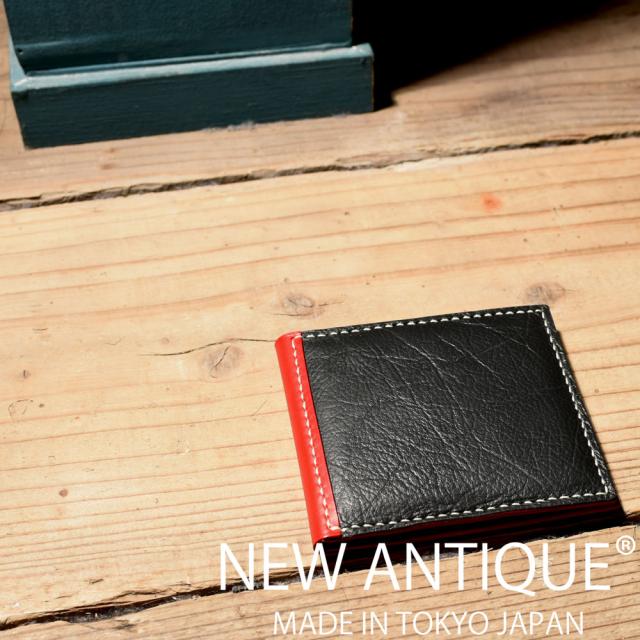 オーダーメイド 　メルセデス・ベンツポルシェBMWレザー二つ折り財布 ミニ スマート キャッシュレス 薄い 大きいNEW ANTIQUE ニューアンティークトーマスウェア社ハンドメイドカード本革日本製送料無料レクサスブッテーロブライドル911マセラティランボマネークリップカード_5