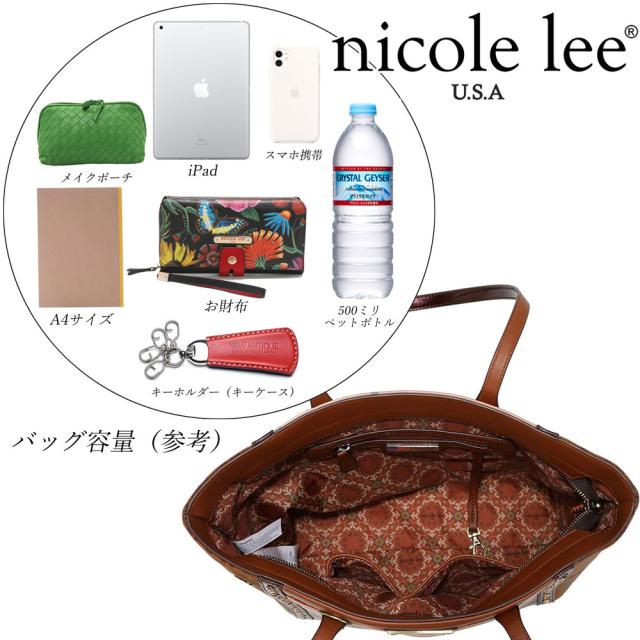 2024 新作 NICOLE LEE ニコールリー HNE16924 レディース ニコル リー