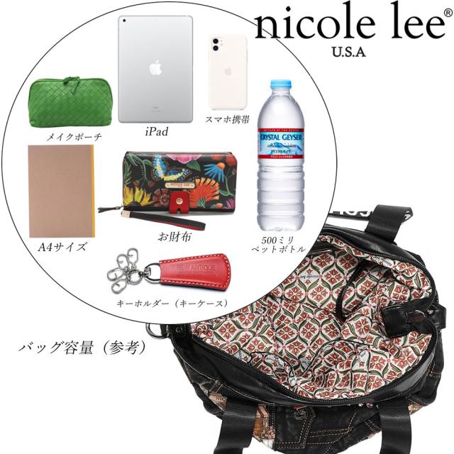2024 新作 数量限定 NICOLE LEE ニコールリー JS16973 DENIM SISTERS
