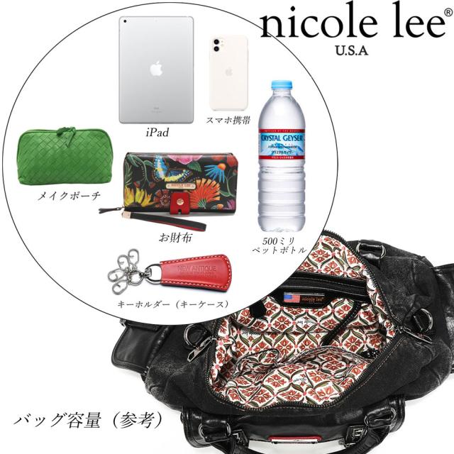 2024 新作 数量限定 NICOLE LEE ニコールリー JS16976 DENIM SISTERS