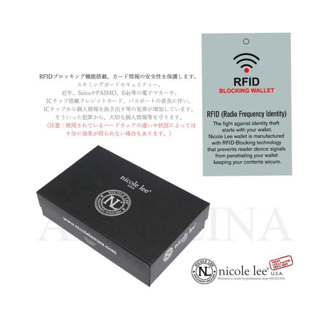 新入荷 2024 数量限定 NICOLE LEE ニコールリー PRT6700 HEAVEN ON