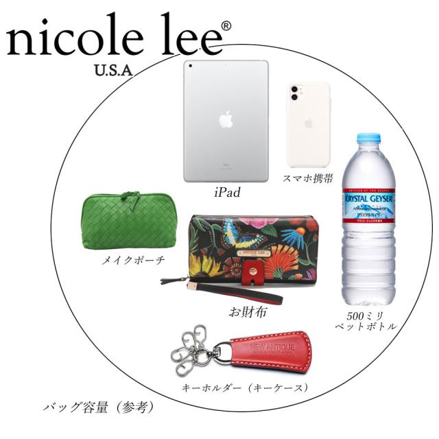 数量限定 NICOLE LEE ニコールリー SET17114A LADIES NIGHT OUT レディース  ドームバッグ ハンド バッグ　バック　鞄　かばん　ニコルリー 大きめ ボストン ビーガンレザー 30代 40代 20代 50代 60代 ワードローブ 旅行 2WAY ショルダー  公式 通勤通学_12