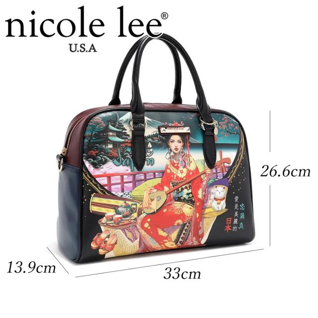 数量限定 NICOLE LEE ニコールリー SET　17116A レディース ハンド バッグ　バック　鞄　かばん　ニコルリー 大きめ ボストン ビーガンレザー 30代 40代 20代 50代 60代 ワードローブ 旅行 2WAY ショルダー 公式 女性 アメリカ ジャパン 芸者 日本_7